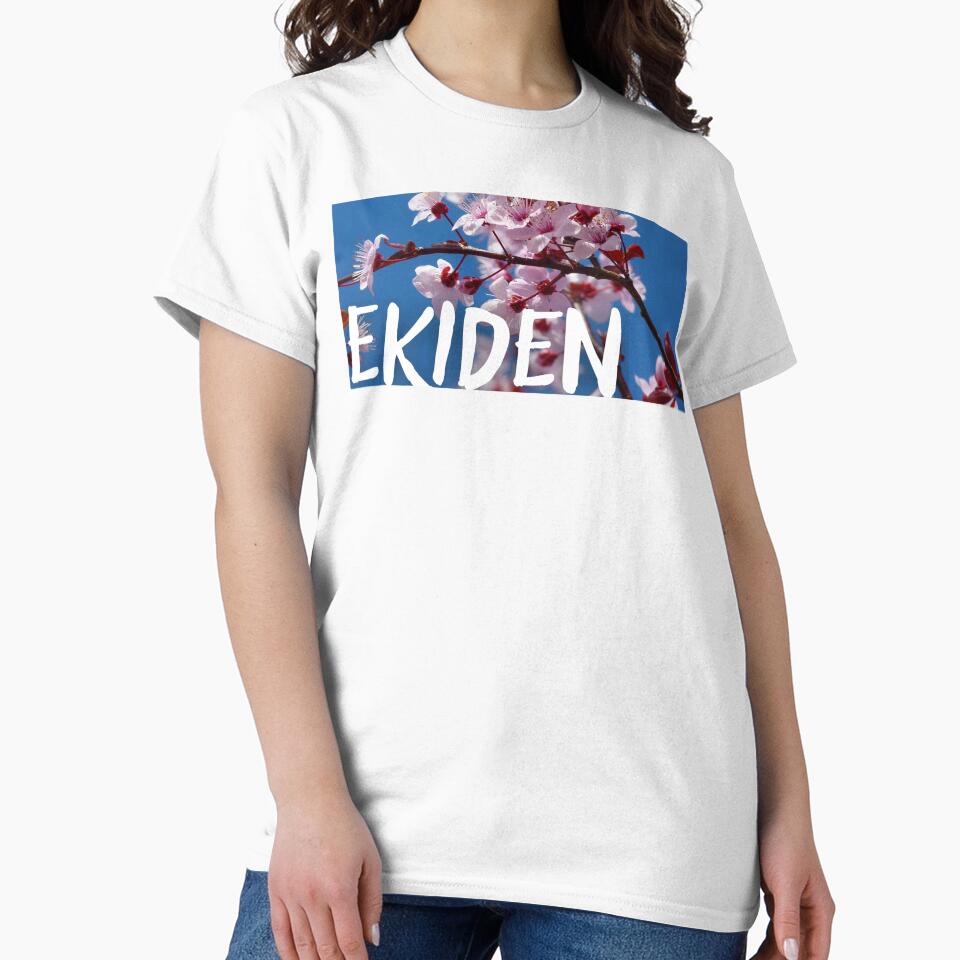 Ekiden by Runner's High