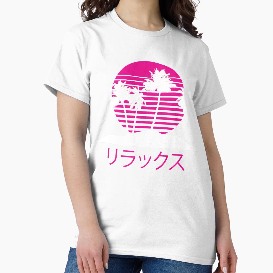 Vaporwave Aesthetic Relax Pastel Island Sunset Grid Harajuku 80s 90s Fashion by Bragamontes