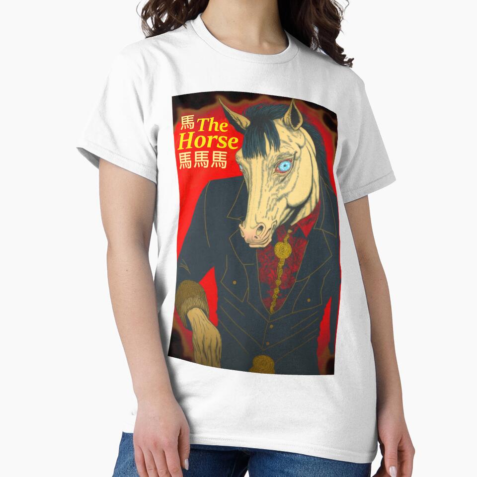 The Horse by CopperCity Dungeon