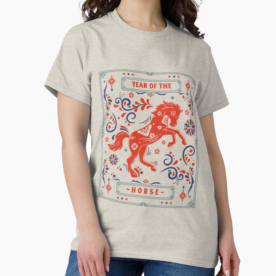 Year Of The Horse 馬年 Chinese Zodiac Chinese Lunar New Year by GraTEEtude