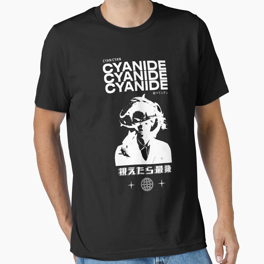 cyber solitude y2k design by Cyber-Cyanide
