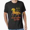Year Of The Horse 2026 - Chinese Zodiac Sign Year of The Horse by SatyakiMandal3D