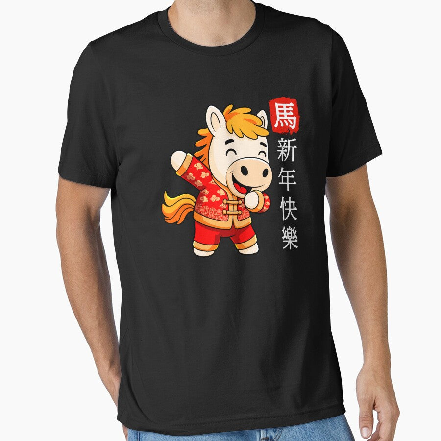 Dabbing Horse Chinese New Year Of The Horse2026 by SatyakiMandal3D