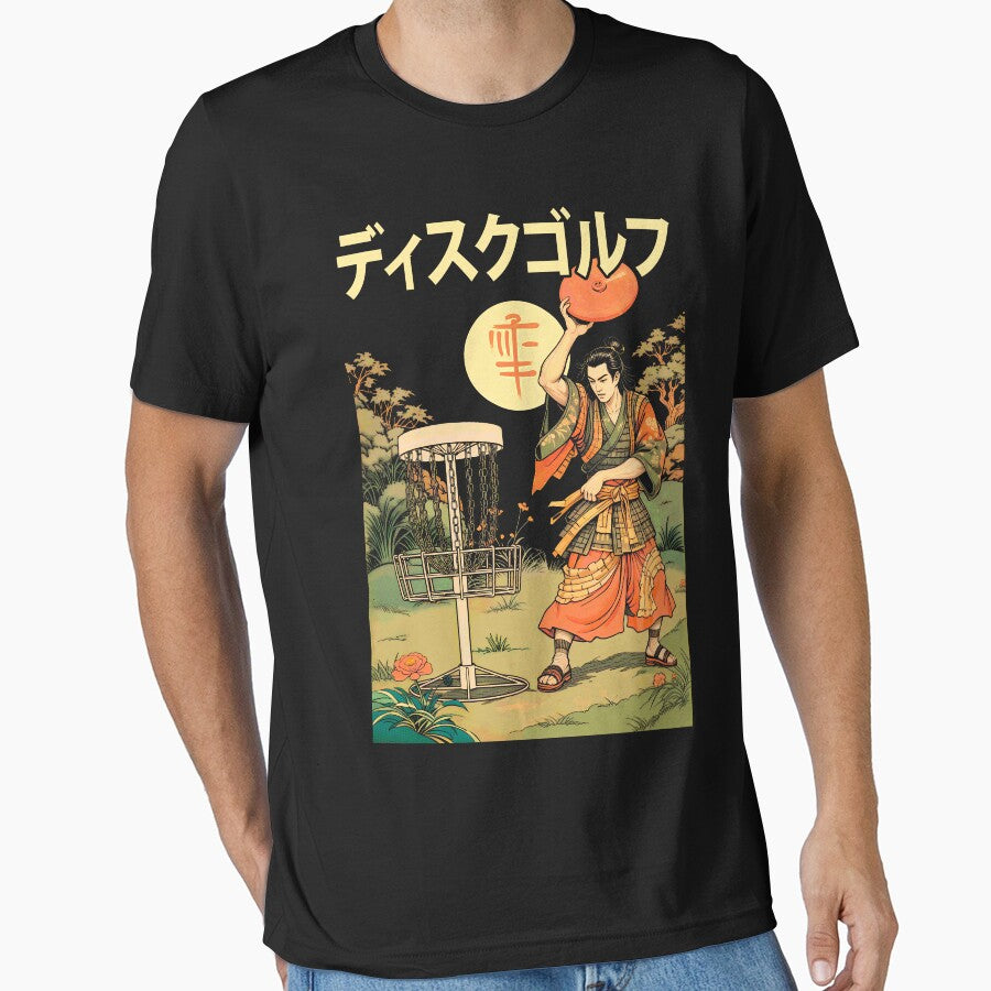 Disc Golf Basket Samurai Vintage Japanese Golfer Kanji by GrandeDuc