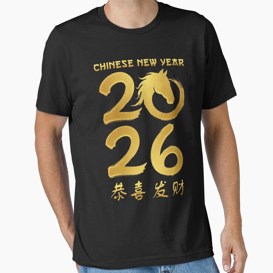 Chinese New Year 2026 | Year Of The Horse by pixldraw