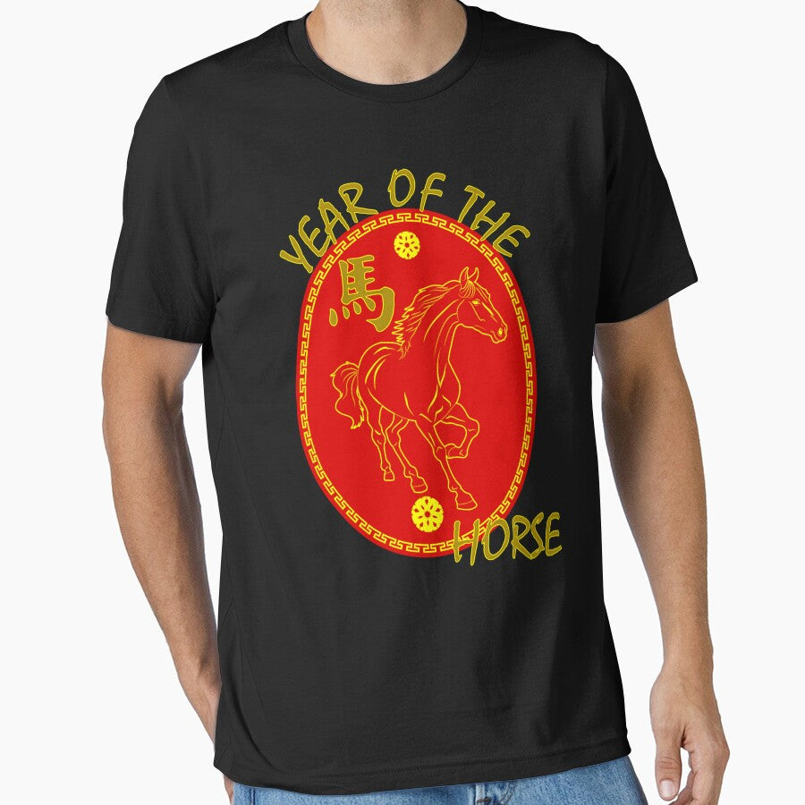 Year Of The Horse Zodiac by Tottan