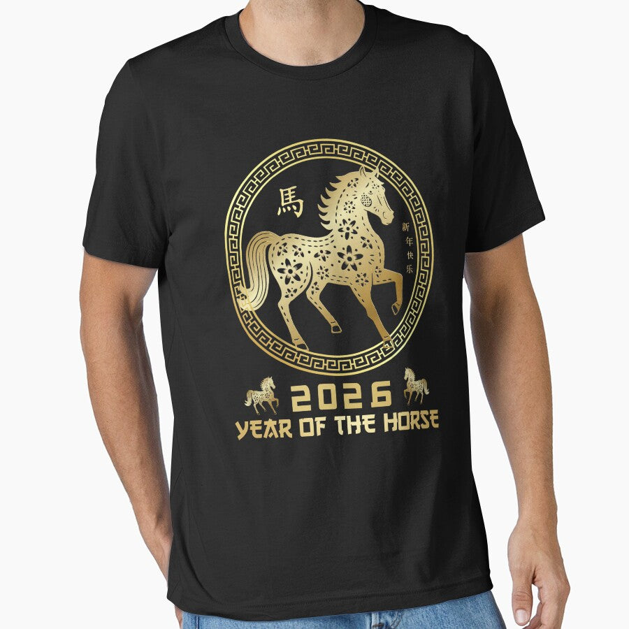 Chinese New Year 2026 - Year Of The Horse 2026 by pixldraw