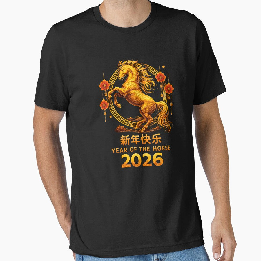 新年快乐 Year Of The Horse 2026 Chinese New Year by SofenArt