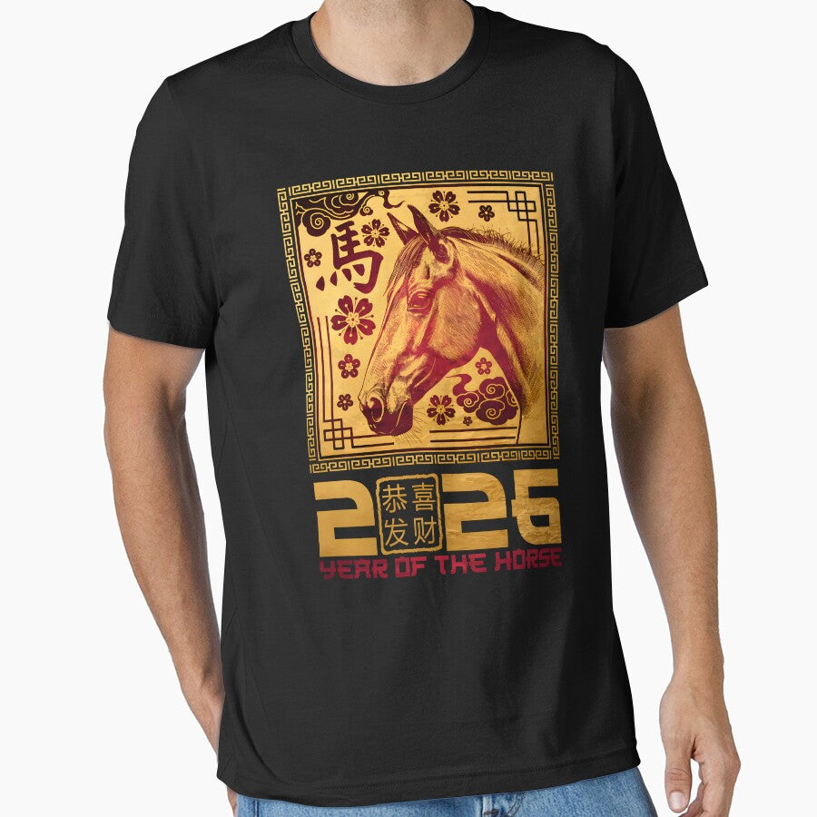 Year of The Horse 2026 Chinese New Year Lunar Zodiac Sign by jakaun