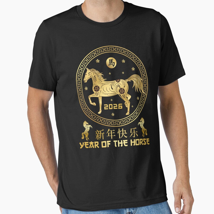 Year Of The Horse 2026 - Chinese Zodiac 2026 by pixldraw