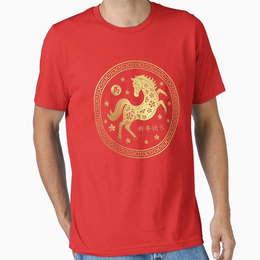 Year Of The Horse 2026 - Chinese New Year 2026 by pixldraw