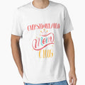overstimulated moms club by Itsforyou1