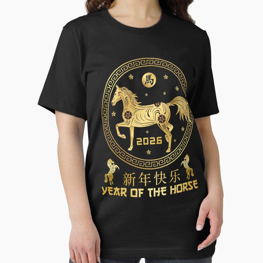 Year Of The Horse 2026 - Chinese Zodiac 2026 by pixldraw