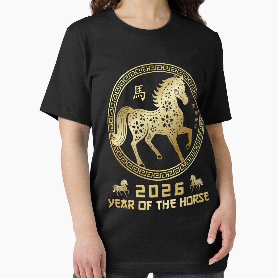 Chinese New Year 2026 - Year Of The Horse 2026 by pixldraw