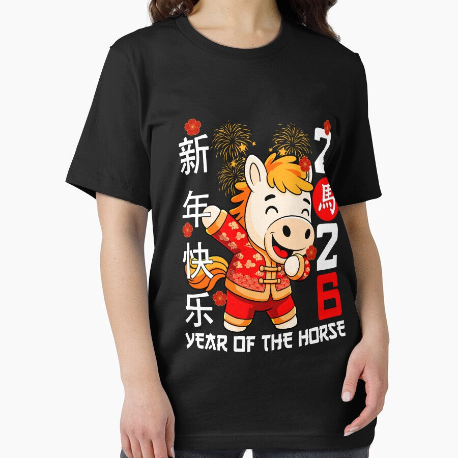 Dabbing Horse Chinese New Year Of The Horse2026 by AlexanderD14