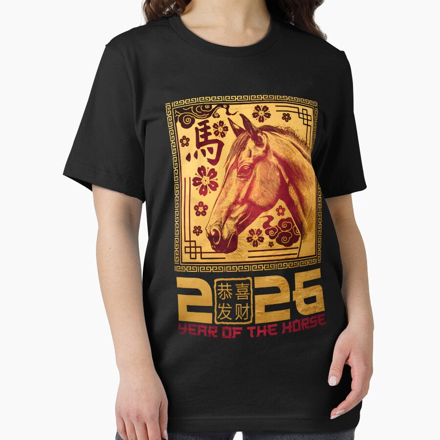 Year of The Horse 2026 Chinese New Year Lunar Zodiac Sign by jakaun