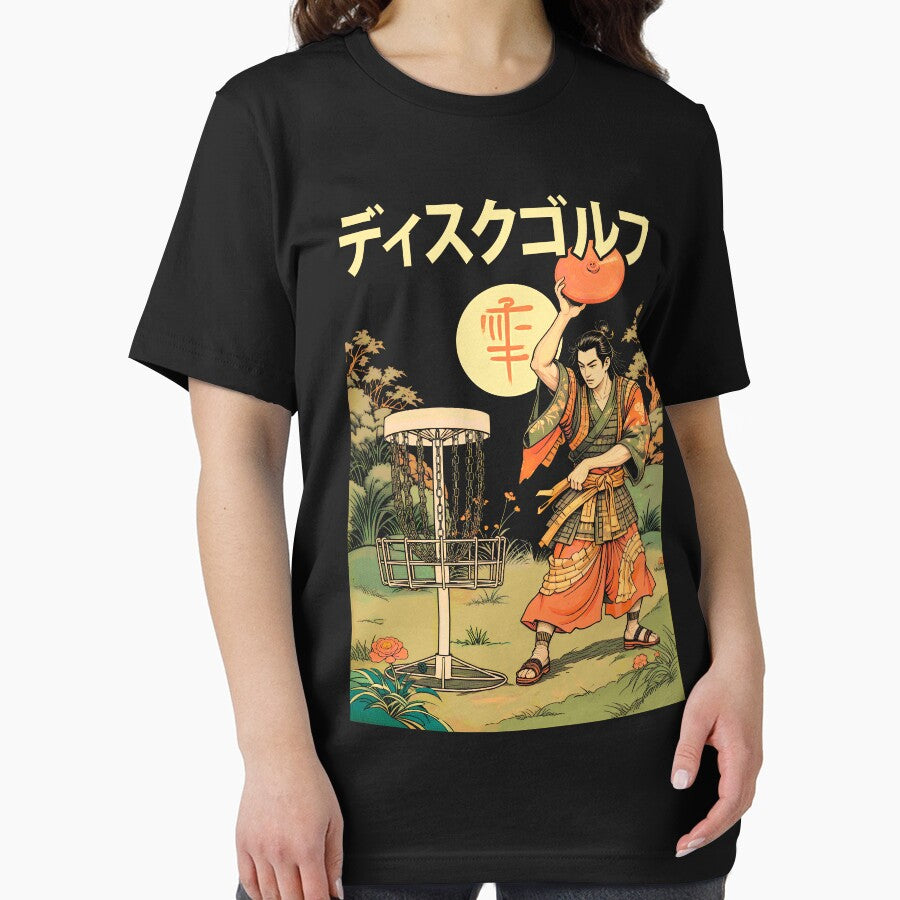 Disc Golf Basket Samurai Vintage Japanese Golfer Kanji by GrandeDuc