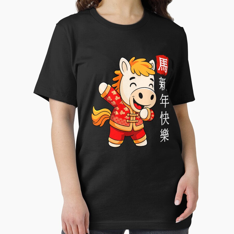 Dabbing Horse Chinese New Year Of The Horse2026 by SatyakiMandal3D
