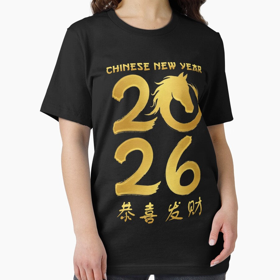 Chinese New Year 2026 | Year Of The Horse by pixldraw