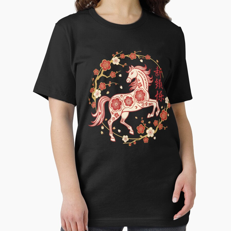 Chinese New Year – Year of the Horse Zodiac Celebration Design by Teetreasure2