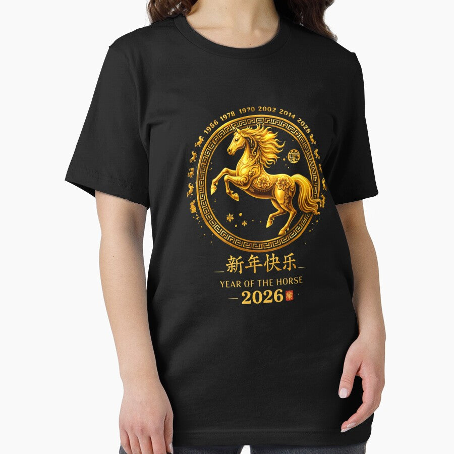 Happy New Year Year of the Horse 2026 Chinese Zodiac by SofenArt