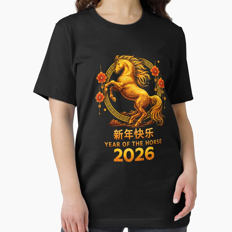 新年快乐 Year Of The Horse 2026 Chinese New Year by SofenArt