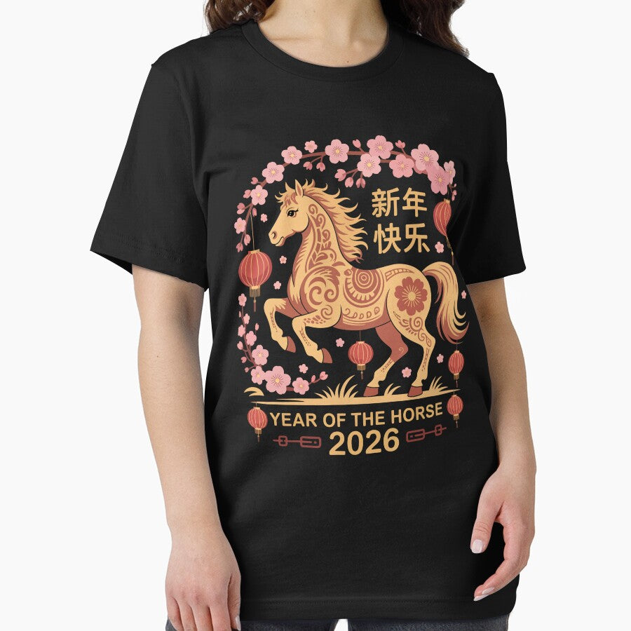 Year of the Horse 2026 Chinese New Year – Lunar New Year vwith Horse by Oualid Art