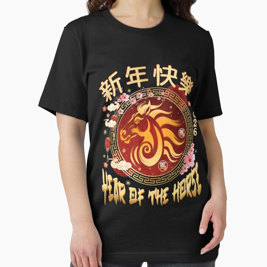 Chinese New Year 2026 - Year Of The Horse 2026 by MackenzieBin
