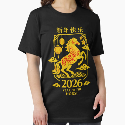 2026 Year of the Horse Celebration by FreshVibe Prints