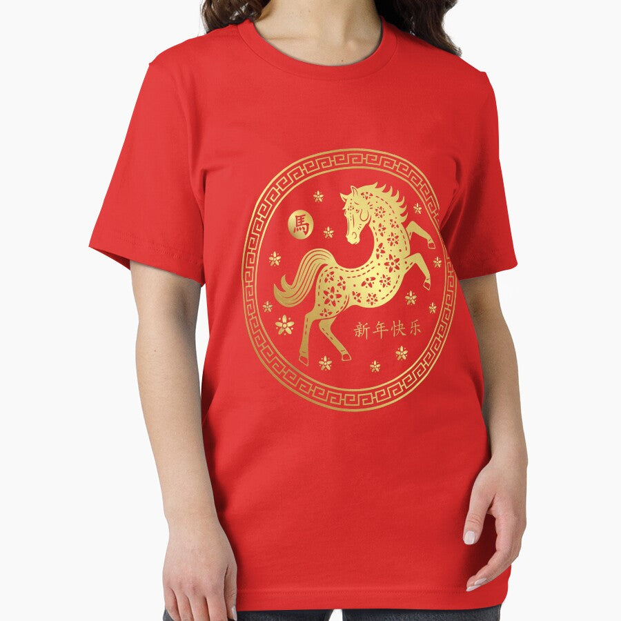 Year Of The Horse 2026 - Chinese New Year 2026 by pixldraw