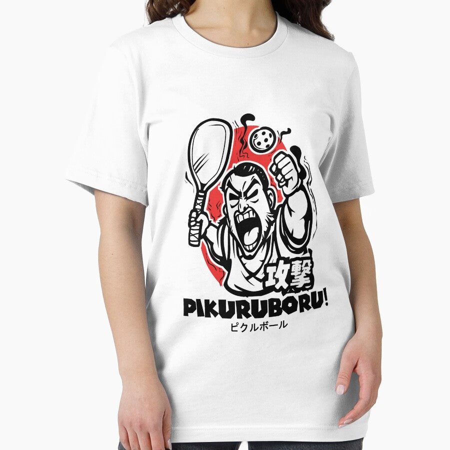Angry Pikuruboru Pickleball by artlahdesigns