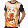 Year of the Fire Horse 2026 – Lunar New Year Art by PunchDrop