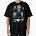 Cyber Jellyfishes Y2K Design by Cyber-Cyanide