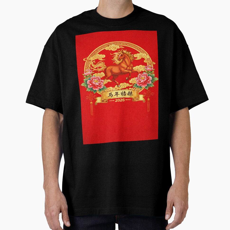 HAPPY CHINESE HORSE YEAR by LZ-GO