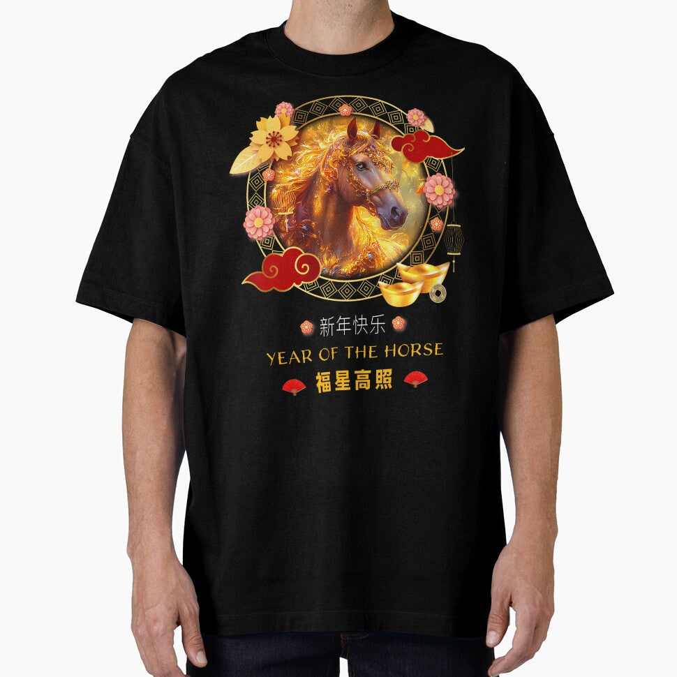 Chinese New Year Of The Horse Lunar New Year 2026 by KristinCleo