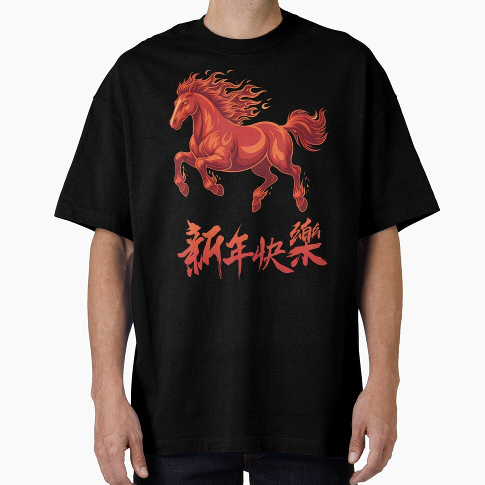 Fire Horse Lunar New Year Of The Horse 2026 Zodiac by LeanneSandra