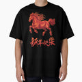 Fire Horse Lunar New Year Of The Horse 2026 Zodiac by LeanneSandra