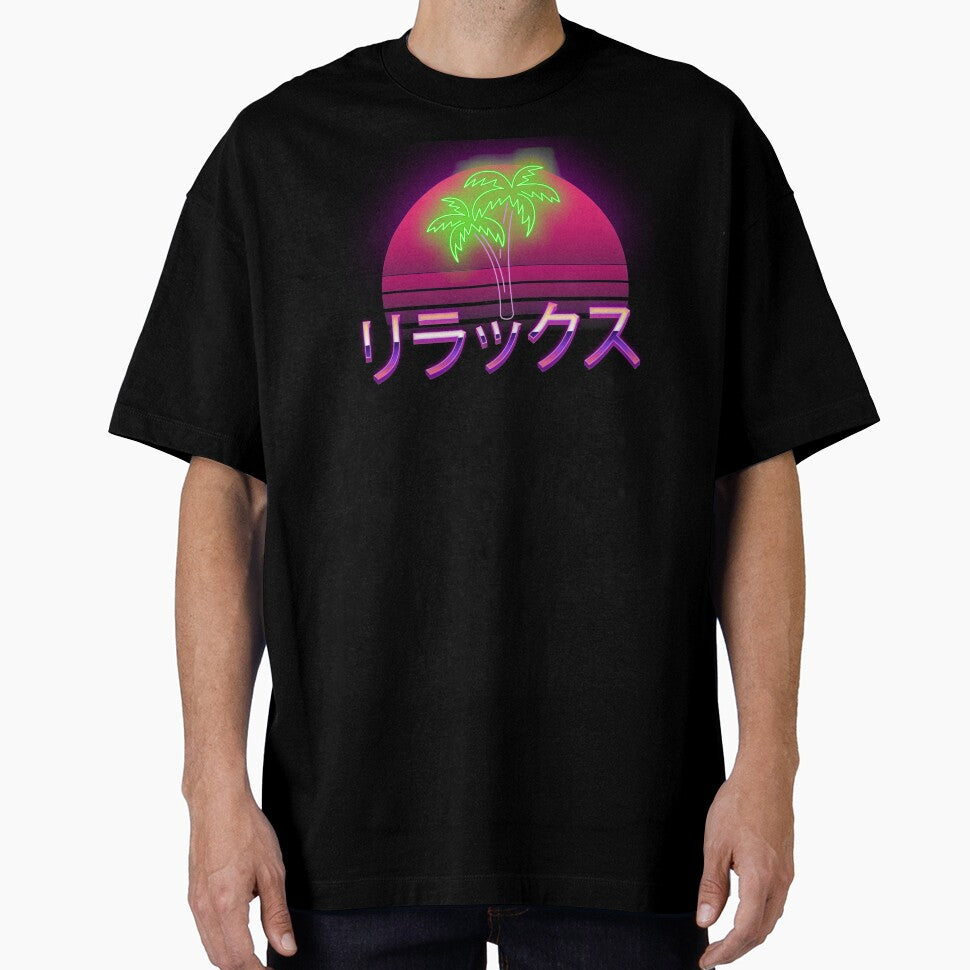 Relax Japanese Text Vaporwave 80s 90s Retro Sunset by Hitagivapor
