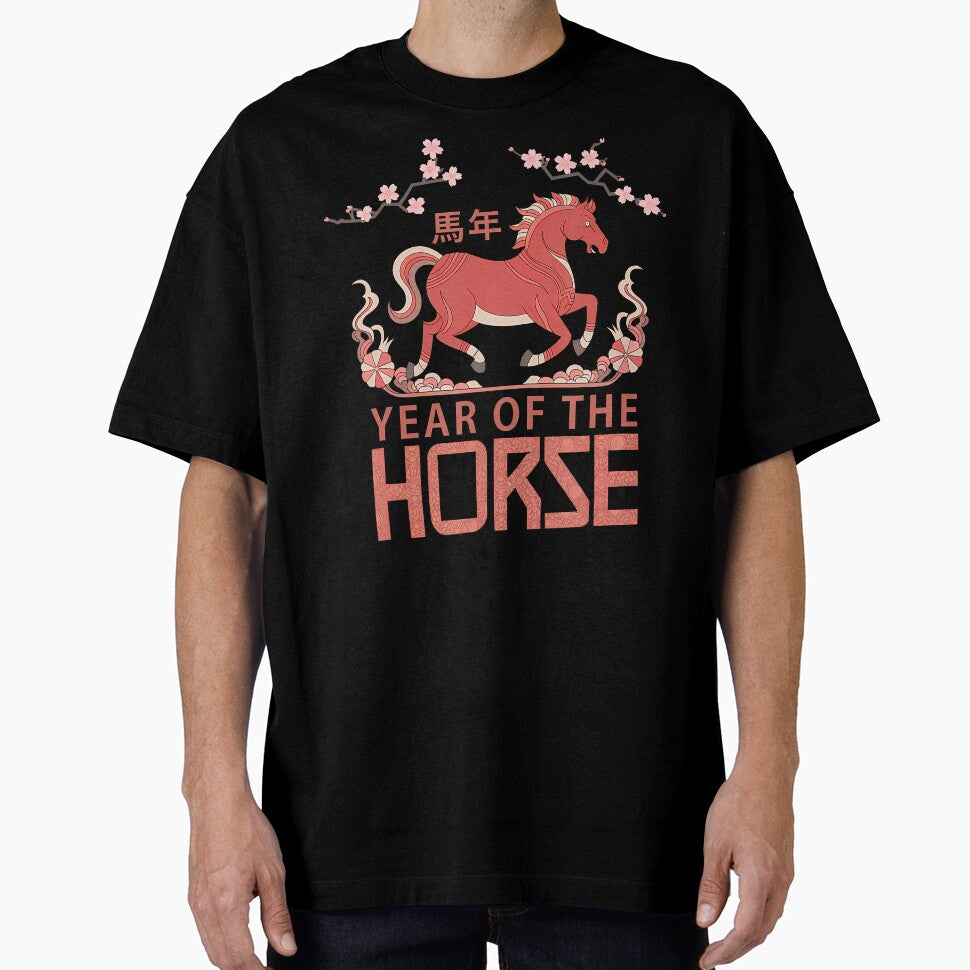 Year Of The Horse 2026 Lunar New Year Chinese New Year 2026 by KristyCharleen