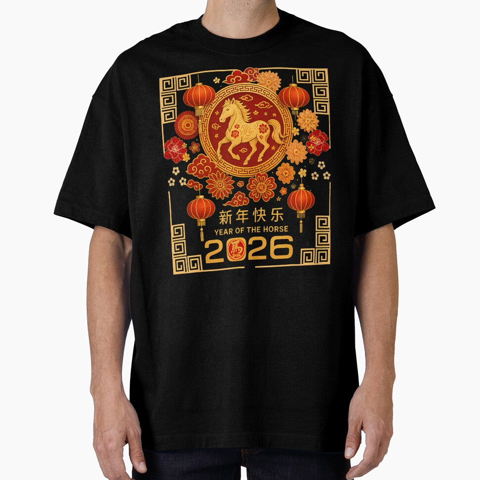 Chinese Lunar New Year Of Horse 2026 Astrology Zodiac Sign by MarianMartha