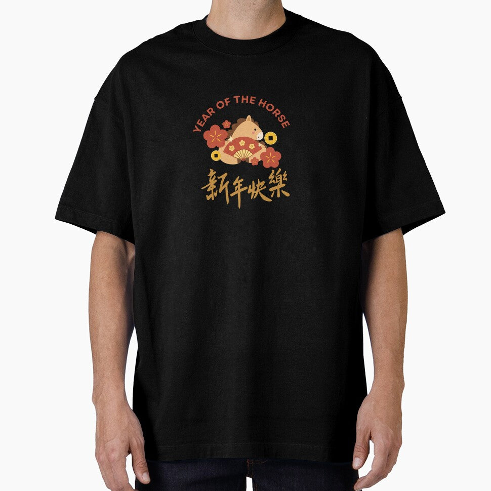 Chinese New Year 2026 | Year of the Horse Playful and Auspicious Design by JoyHausCreative