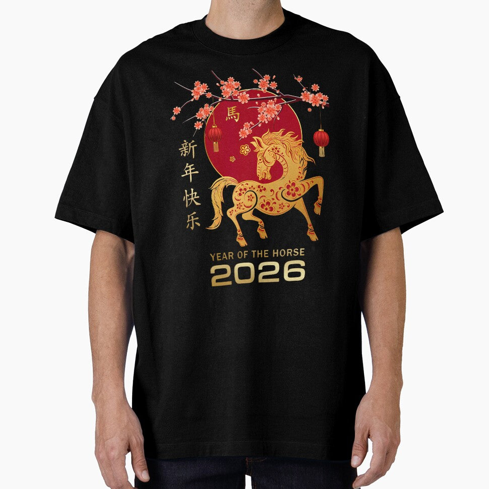 Chinese New Year 2026 Year Of The Horse by KristyCharleen
