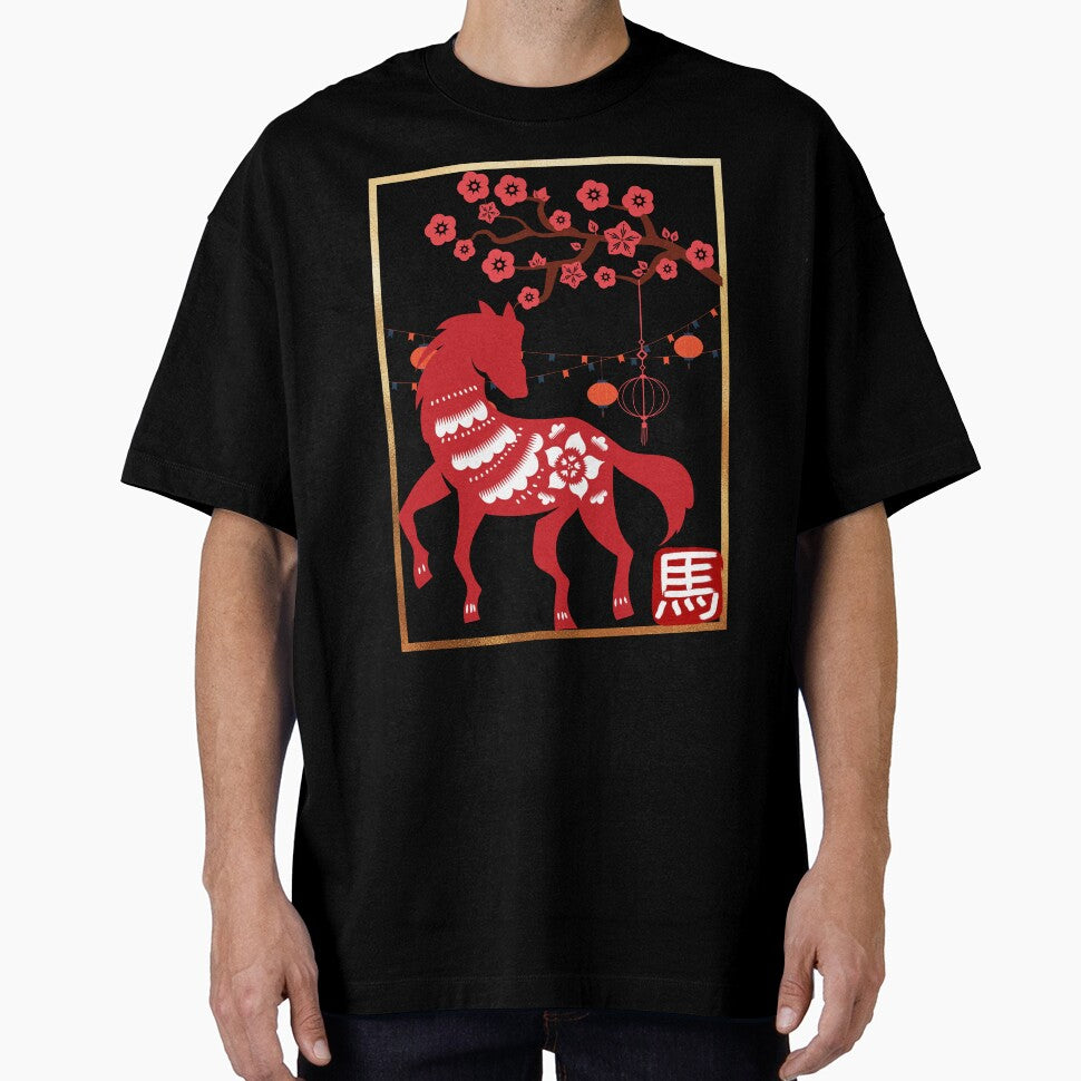 Happy Horse Chinese Horoscope Zodiac Sign by ArtOfStars