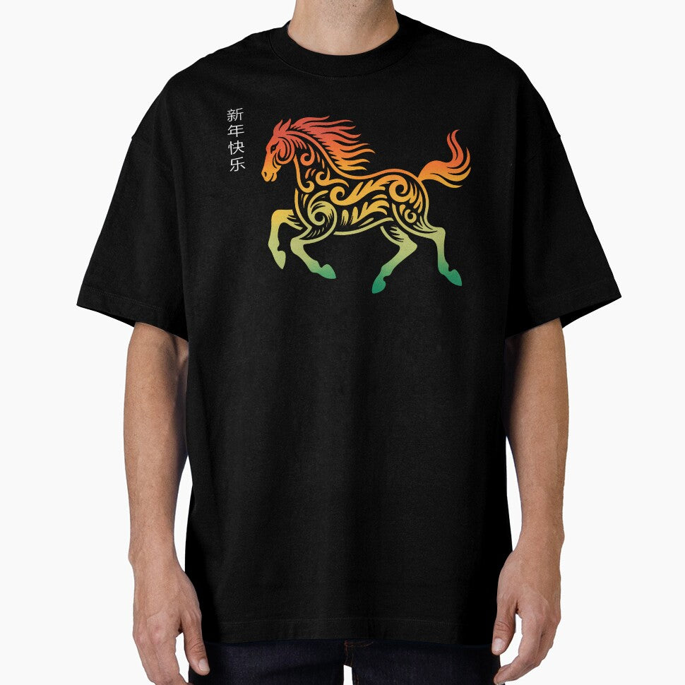 Year Of Horse 2026 Lunar New Year Chinese New Year 2026 by RubySandy