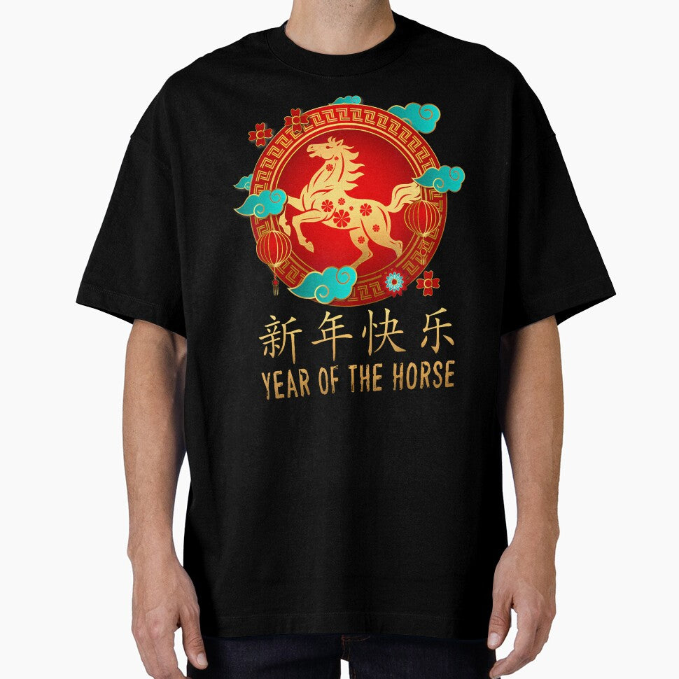 Year Of The Horse Chinese Lunar New Year 2026 Women Men by BeulahJoseph