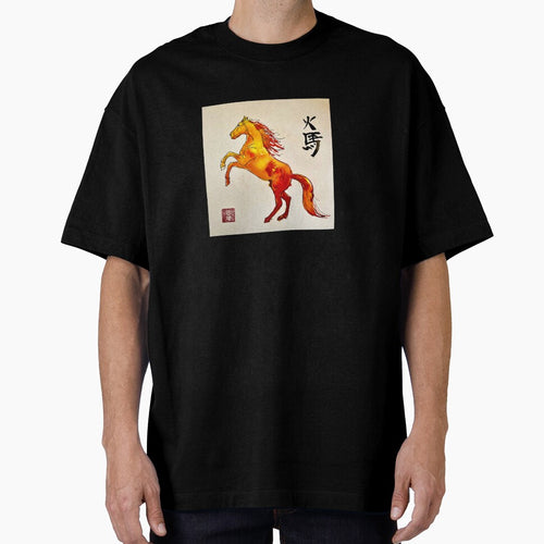 2026 Year of the Fire Horse by AhsokaDesigns