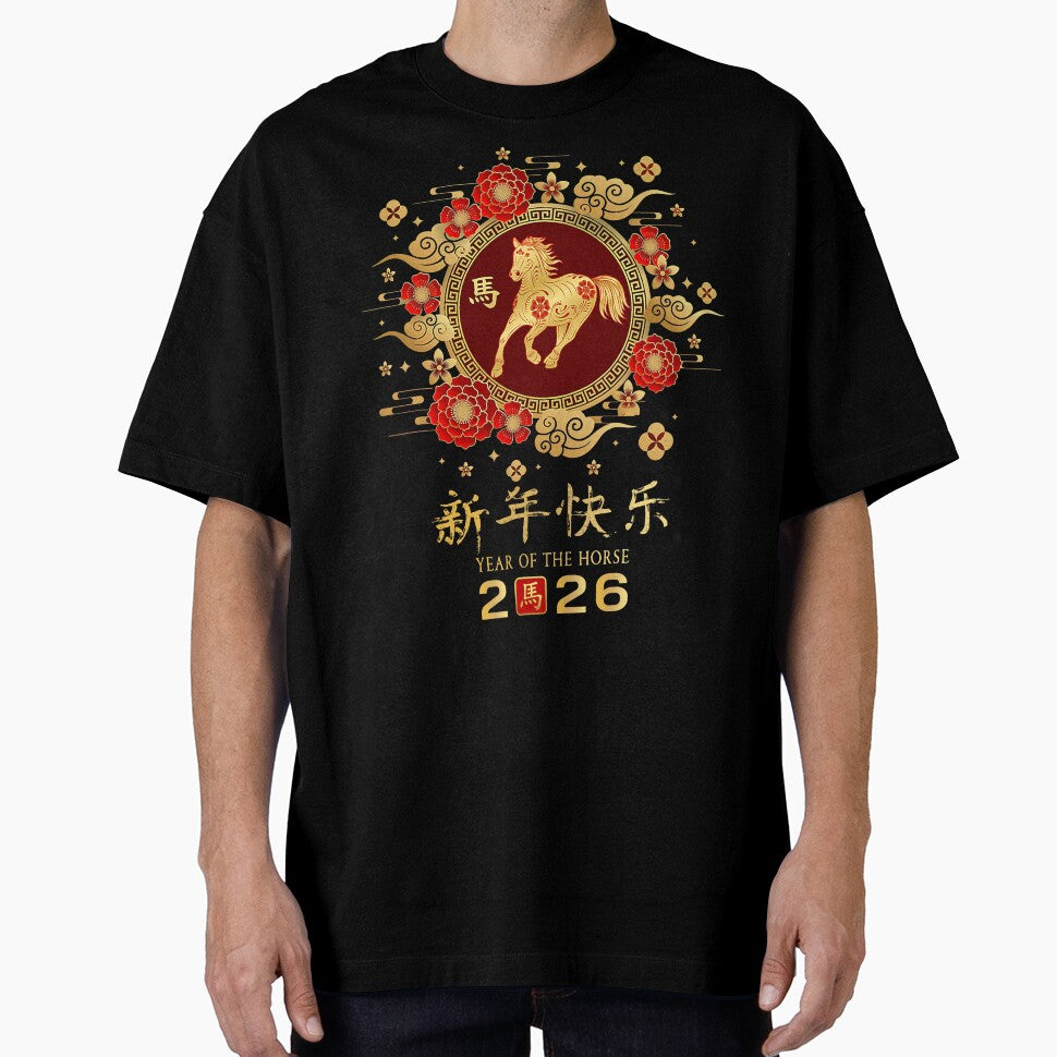 Happy Chinese Lunar New Year – Year of The Horse 2026 by Michasstuckey