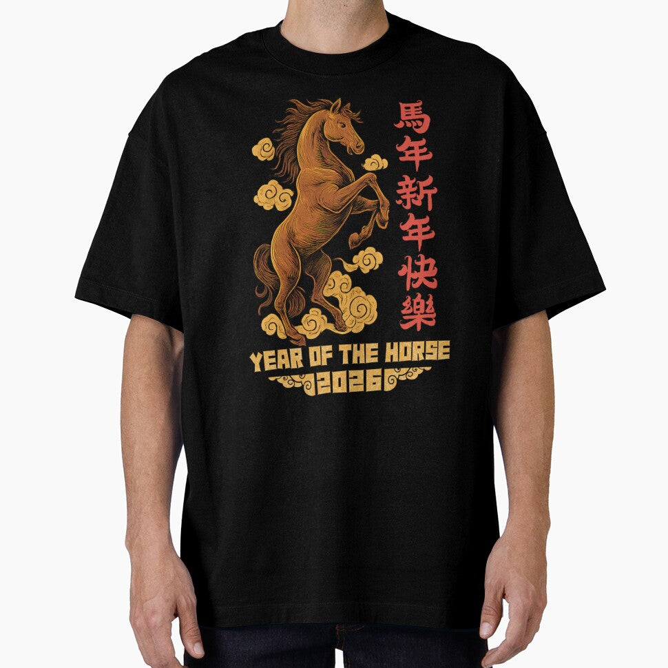 Year Of The Horse 2026 Lunar New Year by artcultreone