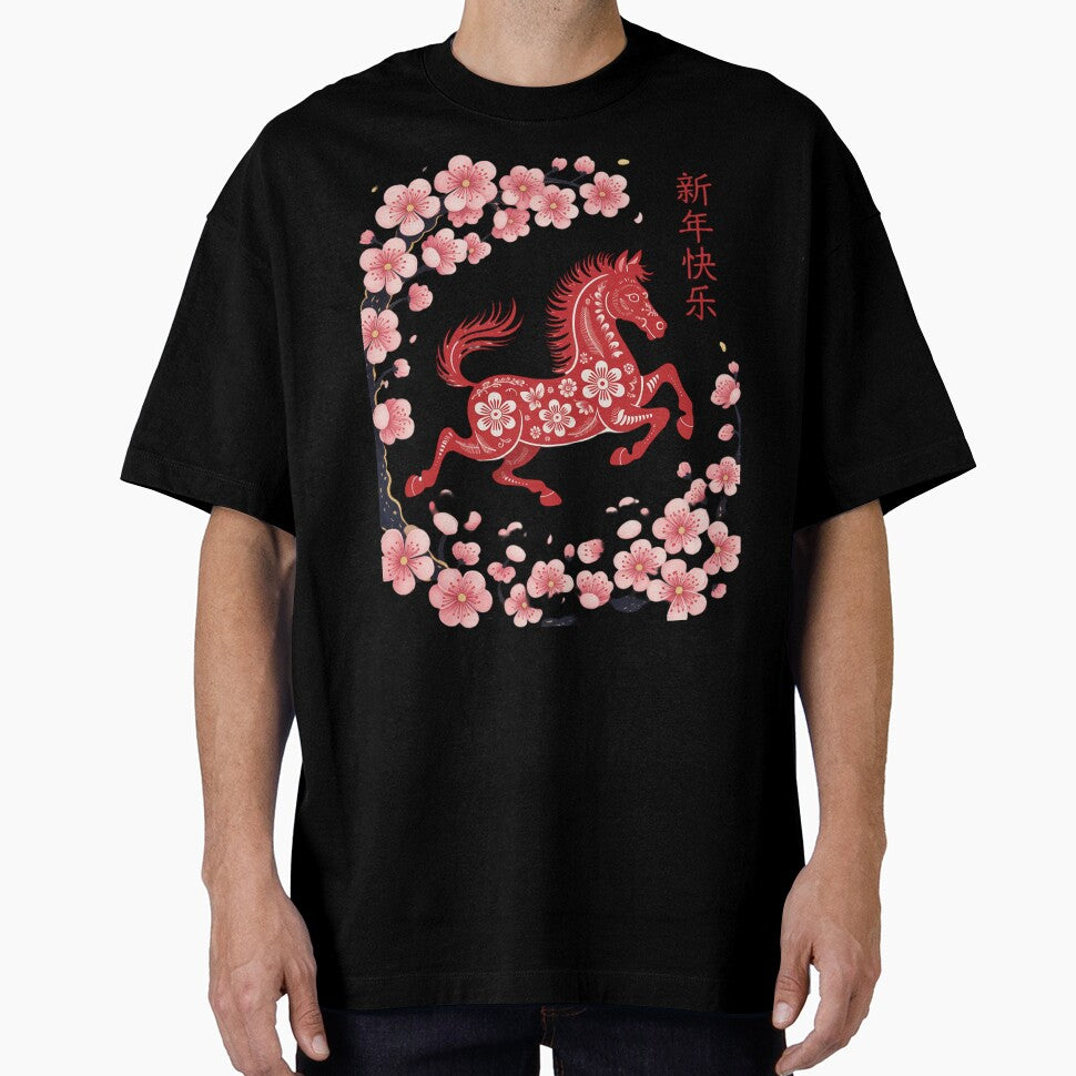 Happy Chinese Lunar New Year of The Horse 2026 Men Women Kid by RoyTill0Art