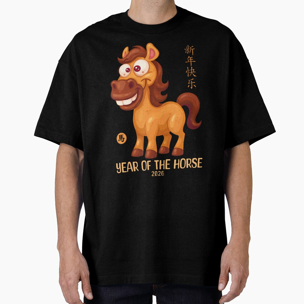 Lunar New Year Happy Chinese New Year Of The Horse 2026 by DeborahCarolyn